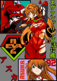 Asuka Langley  EVA